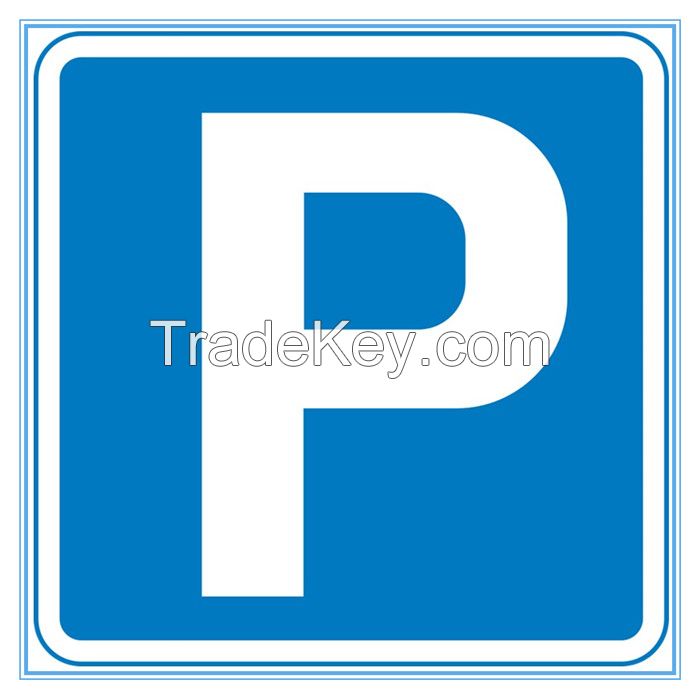 Mauritius road traffic parking sign, Mauritius road traffic parking signal