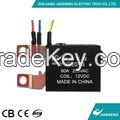 Magnetic Latching Relay JS201B 60A12VDC double coil relay supplier