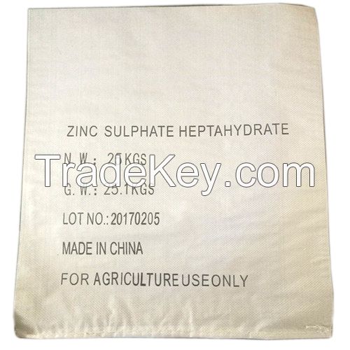 21% Zinc Sulphate Heptahydrate feed grade
