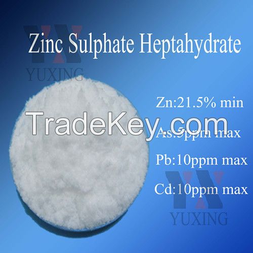 21.5% Crystal Zinc Sulphate Heptahydrate Industrial Grade