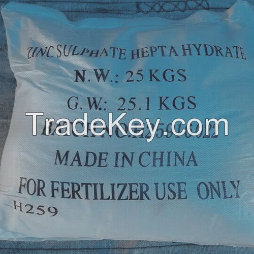 22% Crystal Zinc Sulphate Heptahydrate Industrial Grade