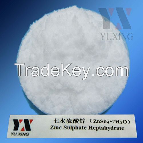 21.5% Crystal Zinc Sulphate Heptahydrate Industrial Grade