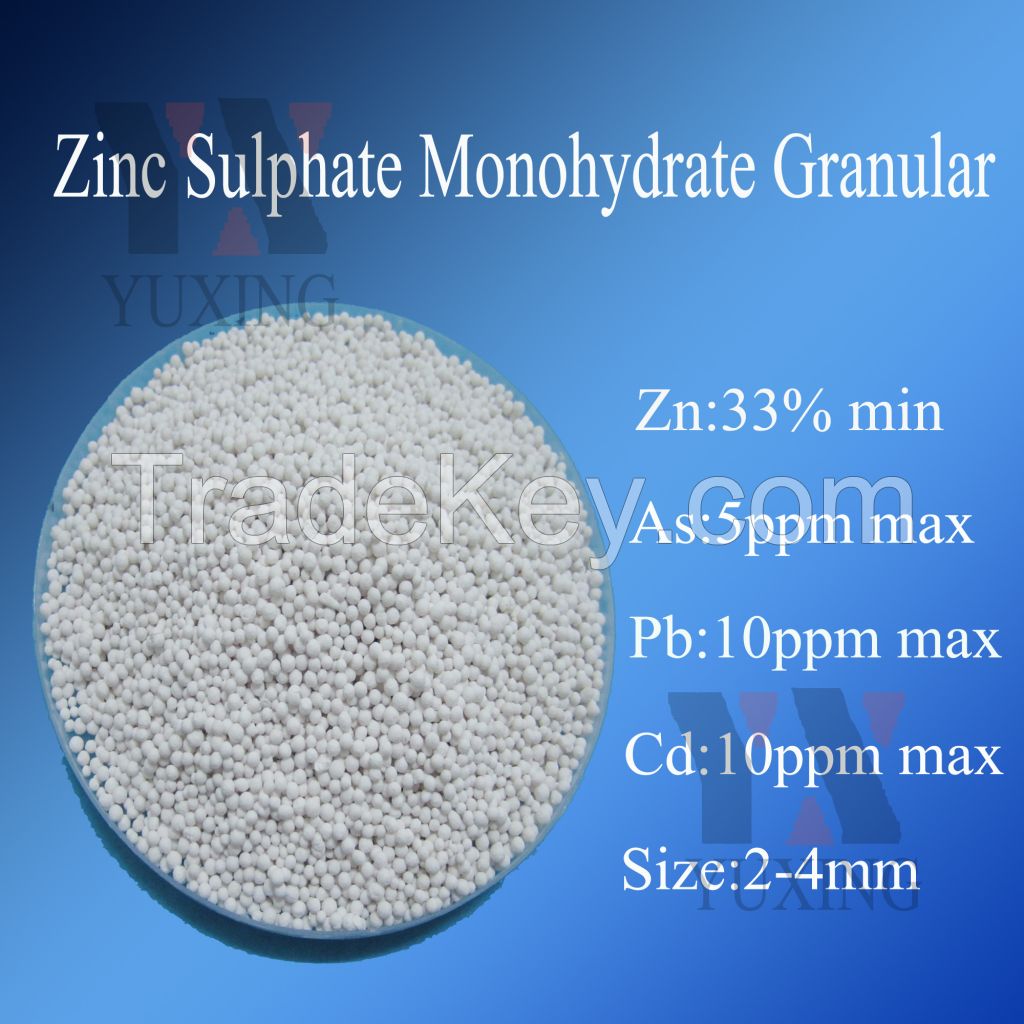 33% Granular Zinc Sulphate Monohydrate