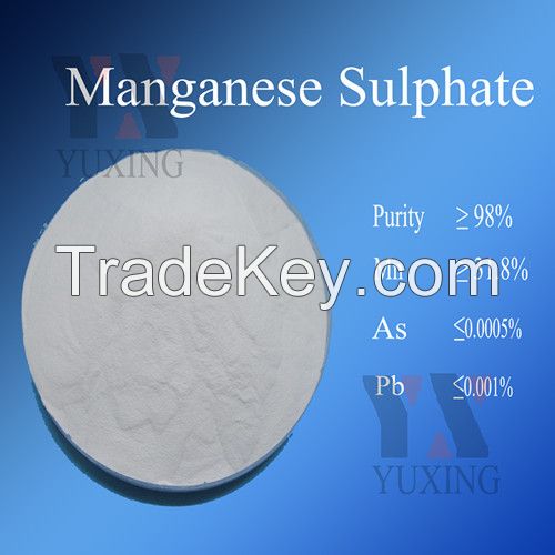 Manganese Sulphate Monohydrate Powder Feed Grade