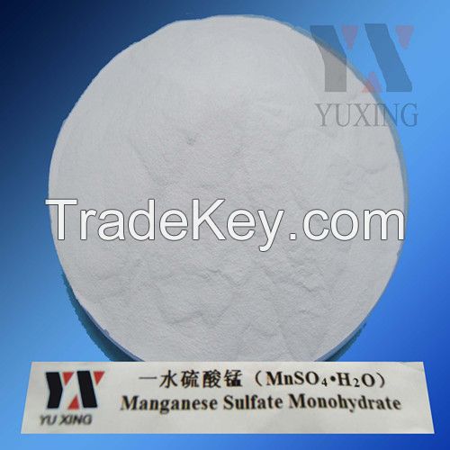 Manganese Sulphate Monohydrate Powder Industrial Grade