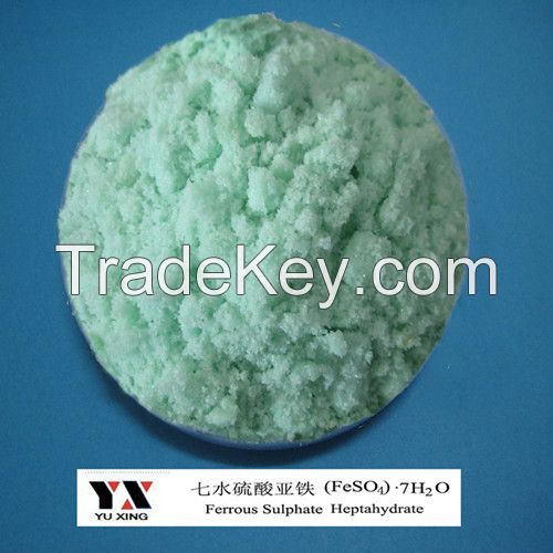 Ferrous Sulphate Heptahydrate Industrial Grade