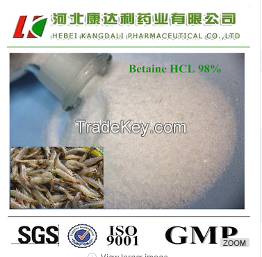 betaine hydrochloride 98%