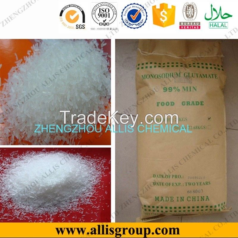 manufacturer price food grade seasoning Monosodium Glutamate msg