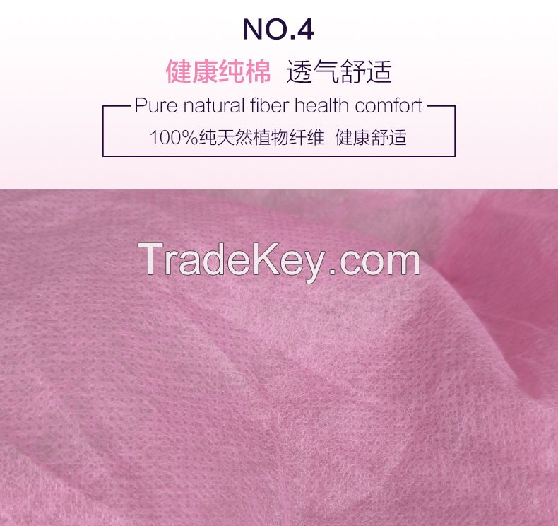 OEM Price Hospital Disposable Paper Underwear/Panties/Brief