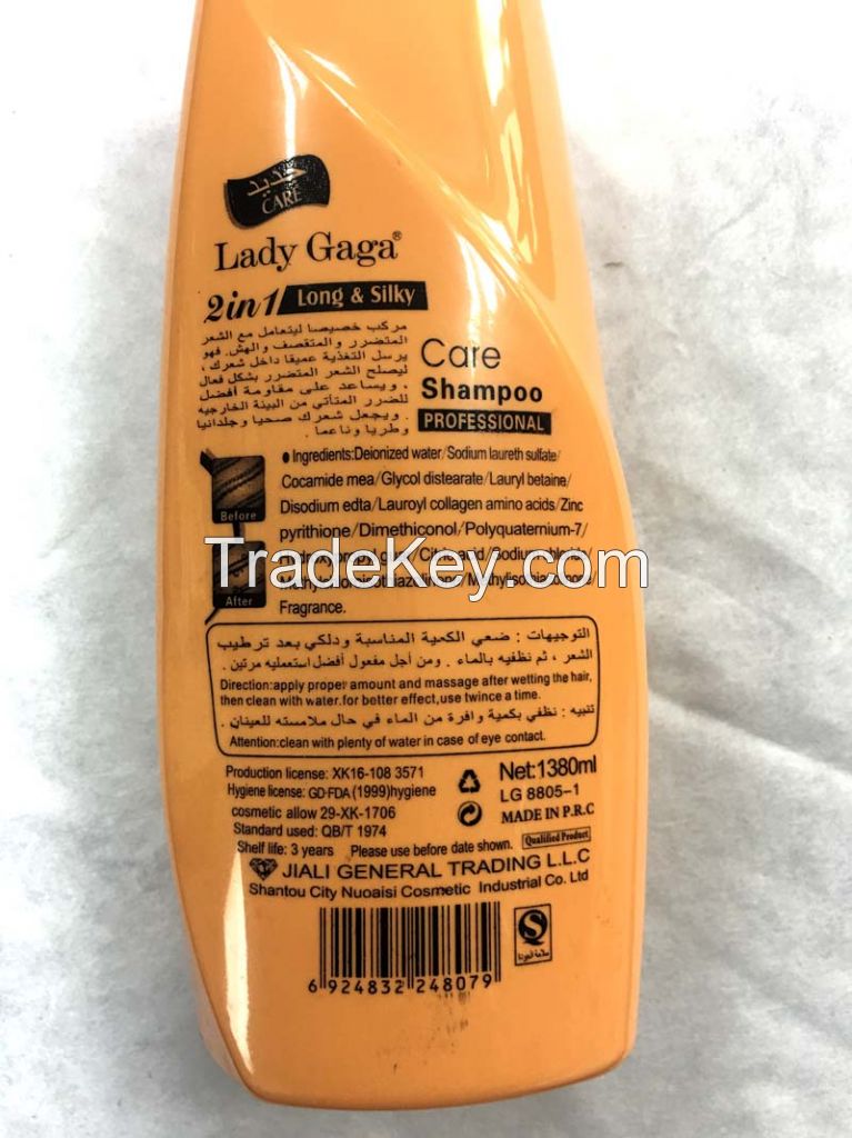1380ml good quality cheap salon shampoo