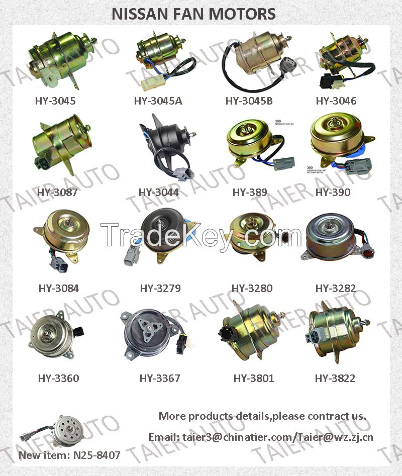 NISSAN radiator cooling fan motor