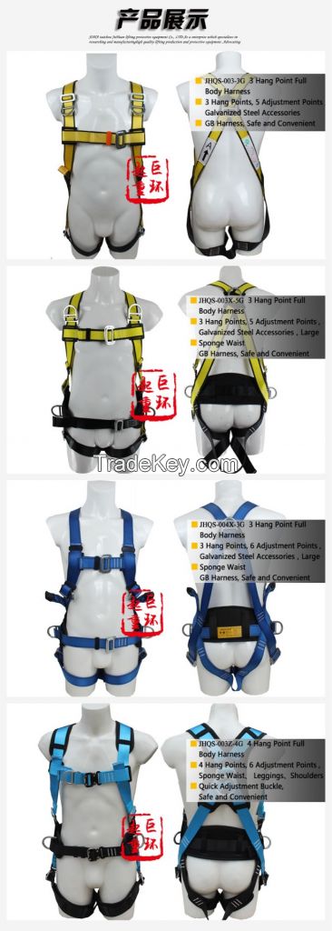 Safety Harness, Sling, Hydrualic Jack And Wrench
