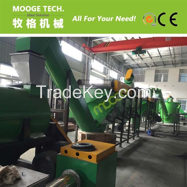 PET bottle washing recycling line