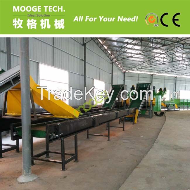 PET bottle flakes washing recycling line 