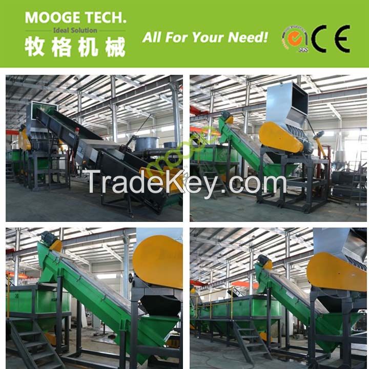 waste plastic film washing and recycling machine