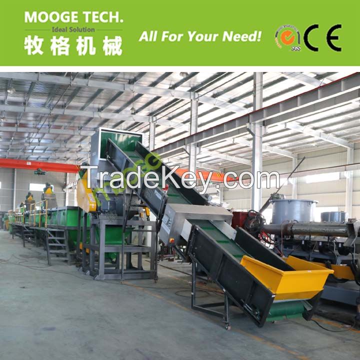 waste plastic film washing and recycling machine
