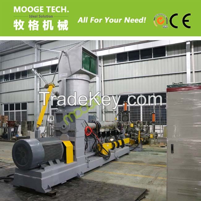 Plastic film pelletizing machine/PP PE film granulating line