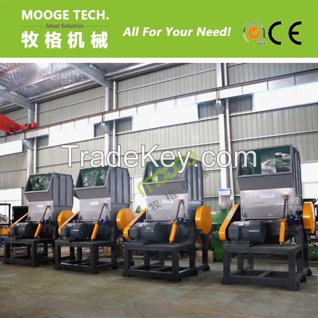 PET bottle flakes crusher/crushing machine 