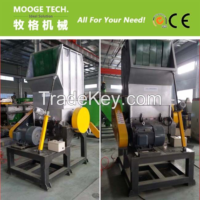 Strong waste plastic crusher machine 