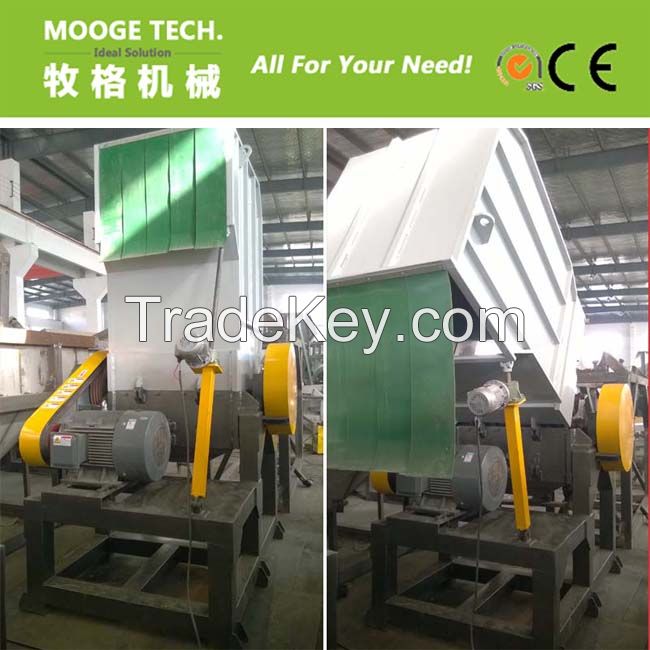 PET bottle flakes crusher/crushing machine