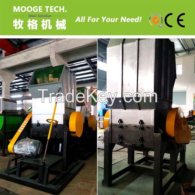 Plastic bag crusher machine/PP PE film grinder machine