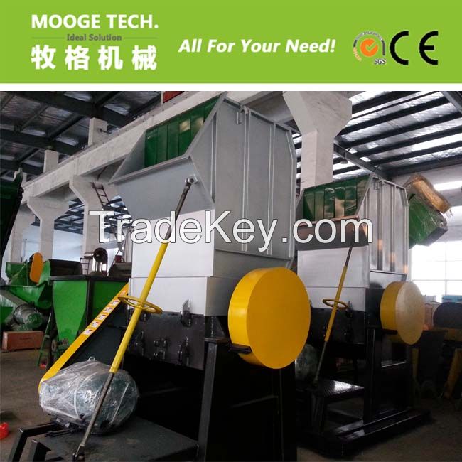 Plastic bag crusher/PP PE HDPE film crushing machine