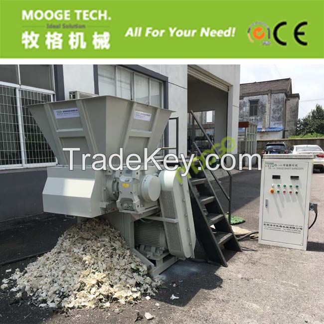 Waste plastic single shaft shredder