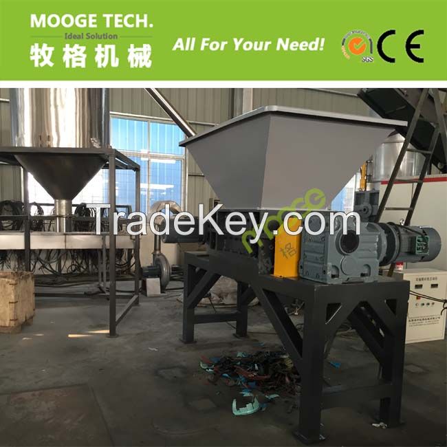 Double shaft plastic shredder/shredding machine 