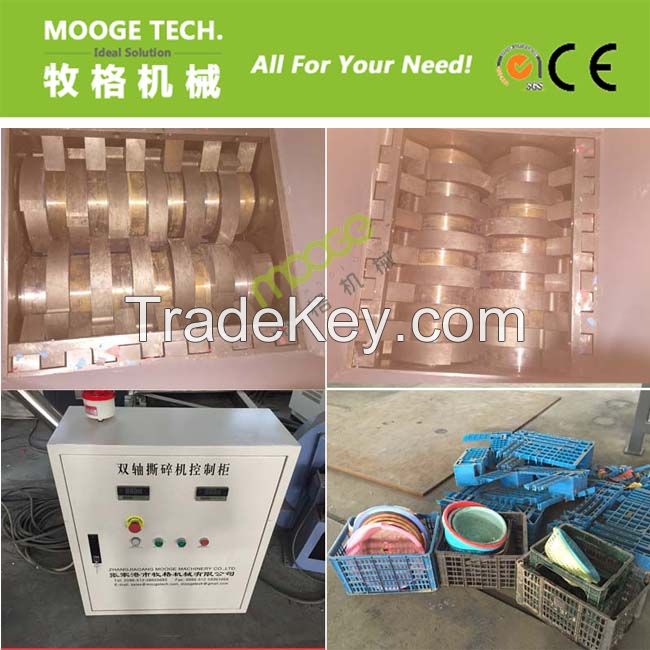 Double shaft plastic shredder/shredding machine