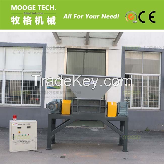 Double shaft plastic shredder/shredding machine 