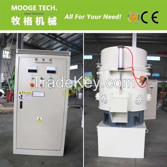 Plastic agglomerator for PP PE granulating machine