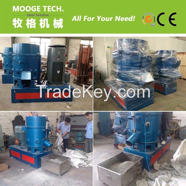 Plastic recycling machine/plastic film agglomerator machine/pp pe film granulating machine