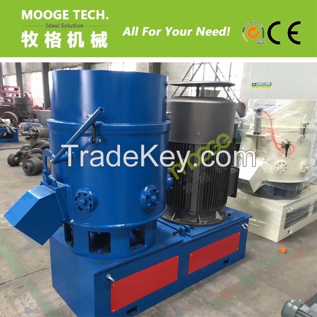 plastic agglomerator for pp/pe film recycling