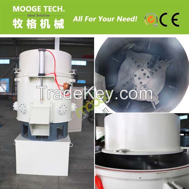 Plastic agglomerator for PP PE granulating machine