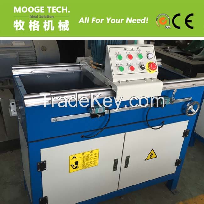 Crusher blade sharpener/knife grinder machine