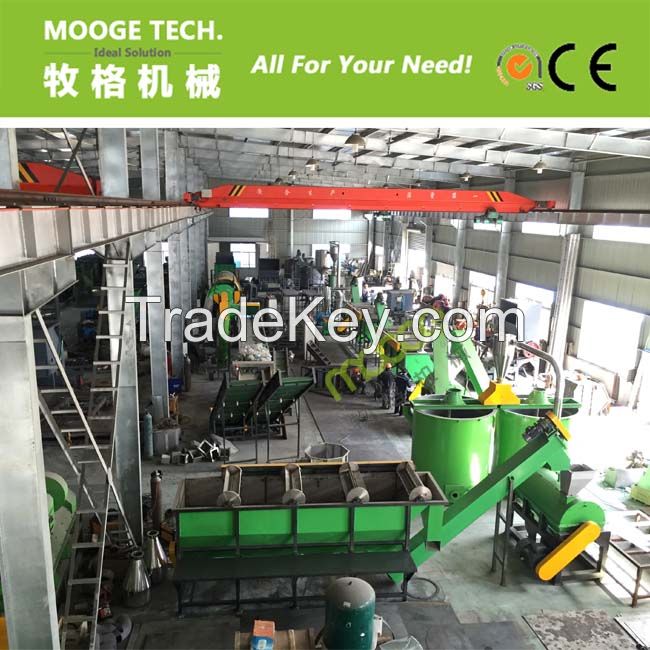 300-4000kg/hr PET bottle flakes washing and recycling plant