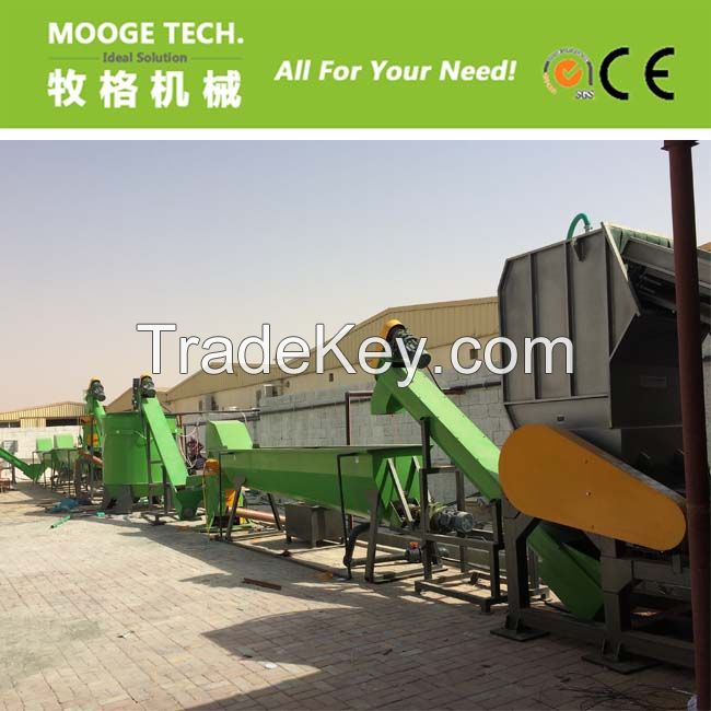 PET waste plastic bottle crushing washing recycling plant