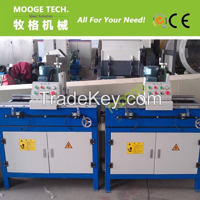 Plastic crusher blade sharpener machine