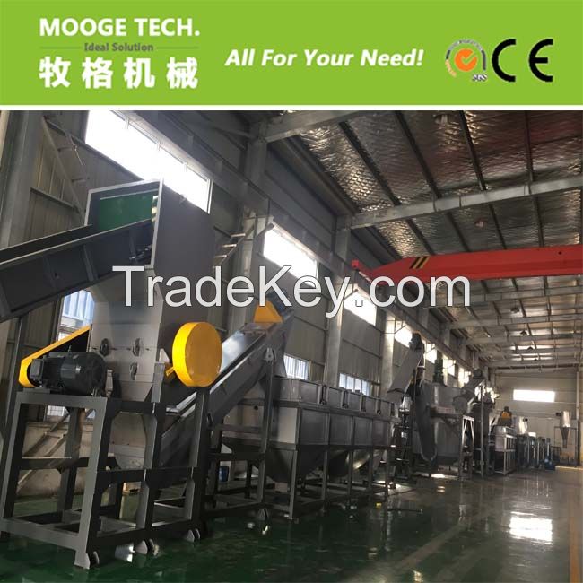 Waste plastic recycling machine for pe pp flim woven bags