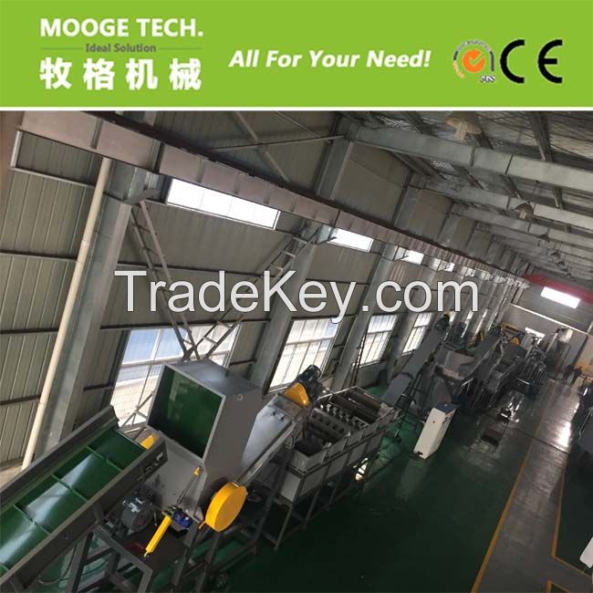 PP PE agricultural film recycling line/waste plastic film washing machine 