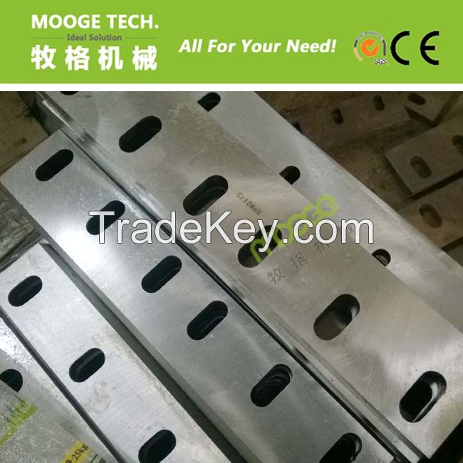 PET bottle crusher blade