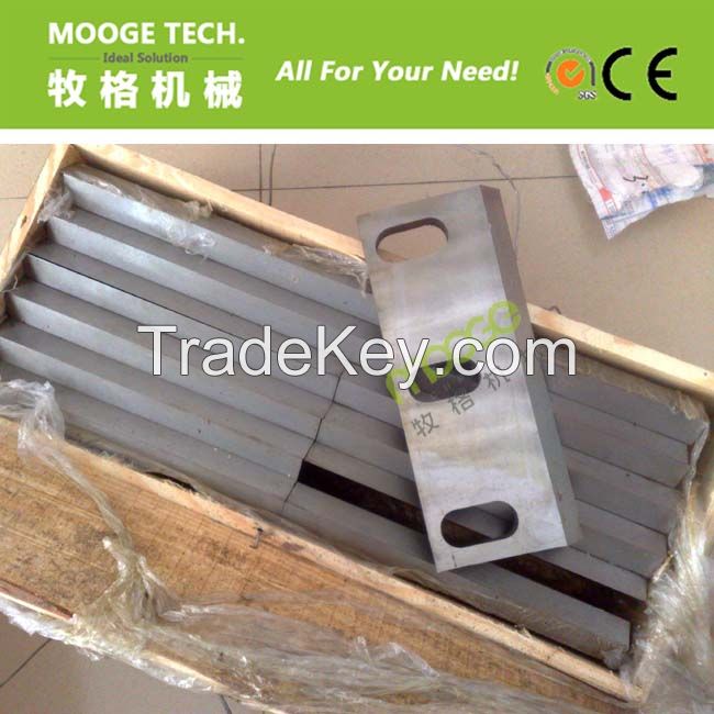 Waste plastic grinder blade/recycling cutting blade