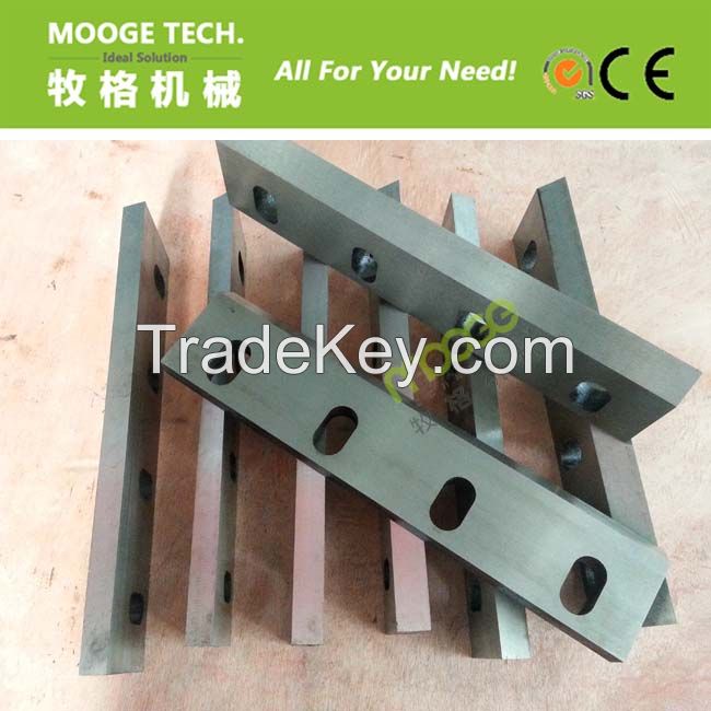 Plastic bottle crusher blade