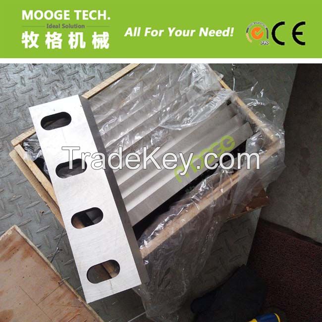 Plastic bottle crusher blade