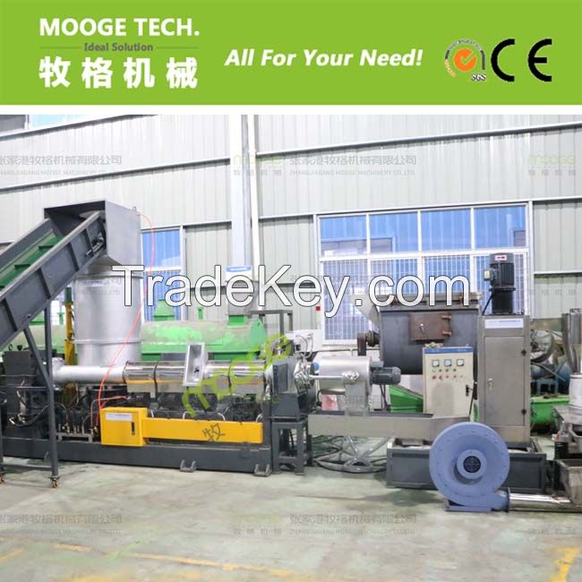 Plastic pp pe film/bag recycling granulating extrusion line