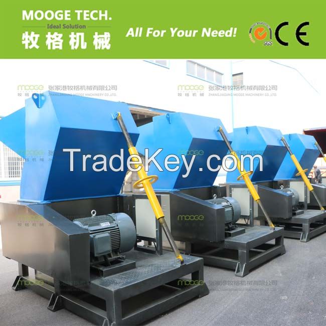 Plastic crusher for hard material