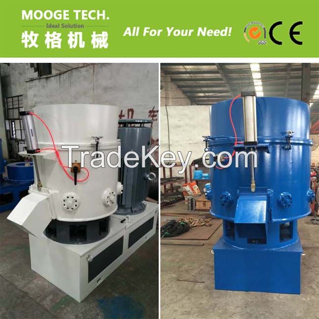 PP woven bag agglomerator / plastic bags agglomerator machine