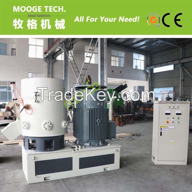 PE PP woven bags/ jumbo bags compactor agglomerator