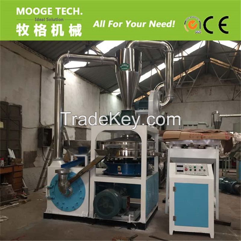 PP PE PVC Plastic Pulverizer/Grinding Machine/Milling Machine