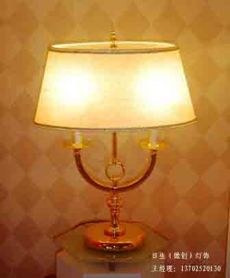 table lamps